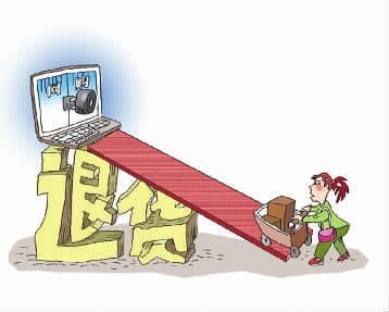 湖南去年4季度网络商品质量检测报告公布-仪表